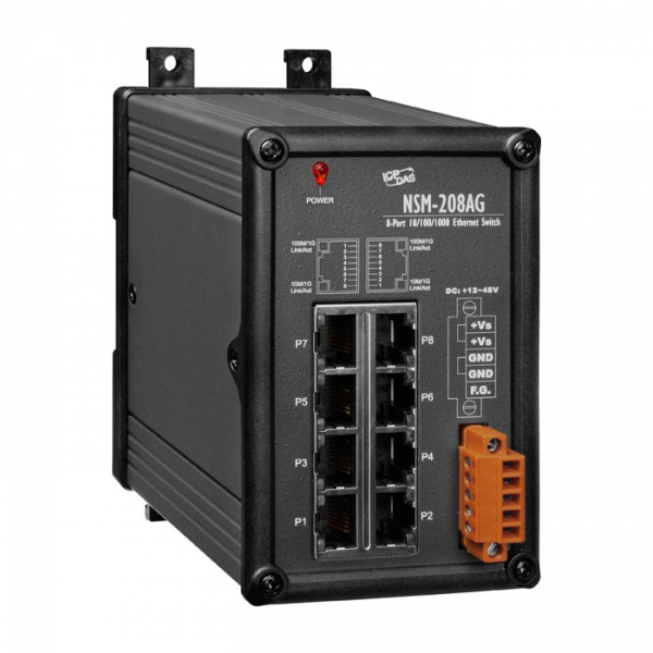 Switch Industriel 8 Ports Gigabit NSM-208AG
